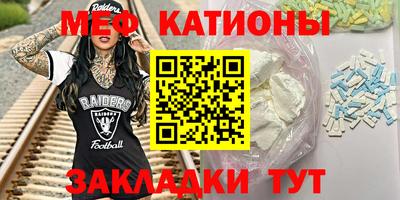 гашишное масло Коммунар