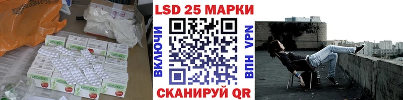 сколько стоит  Новозыбков  ЛСД экстази ecstasy 